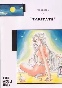 [Takitate] Than Para 11 (Ah! Megami-sama)