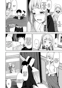[Lunch] Koinaka [English] {doujin-moe.us}