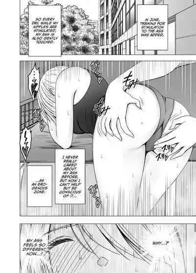 [Crimson] 1 Nenkan Chikan Saretsuzuketa Onna - Kouzuki Yuuna Hen-2 [ENG]