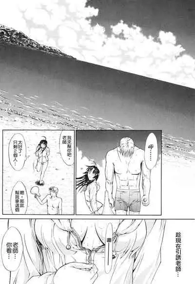 Kino Hitoshi Tanpenshuu Aijou Hyougen