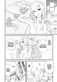 [Amano Shuninta] Sweet Guilty Love Bites (English)