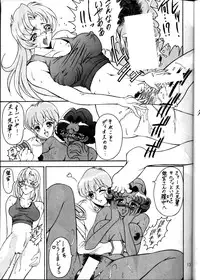 (C53) [METAL (Various)] MODEL Utena 2 (Shoujo Kakumei Utena [Revolutionary Girl Utena])