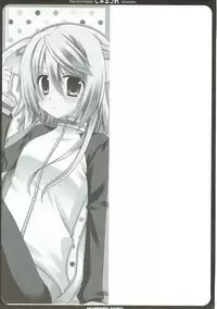 (C85) [Gachapin Mukku. (Mukai Kiyoharu)] CharColle - Charlotte Dunois collection (IS <Infinite Stratos>)
