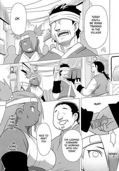 Akimichi Chocho Tadaima Kunoichi Shugyochu Maki no Awase