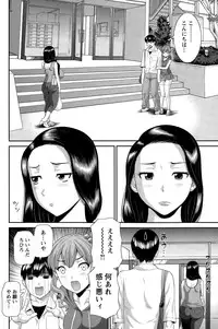 Action Pizazz DX 2015-01