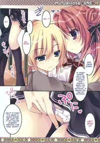 (C83) [Matsurija (Nanaroba Hana)] Soushisouai Ane Ecchi [English][SMDC]