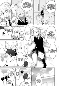 [Mame] Double S Size #1 - 3 [English] {YQII}