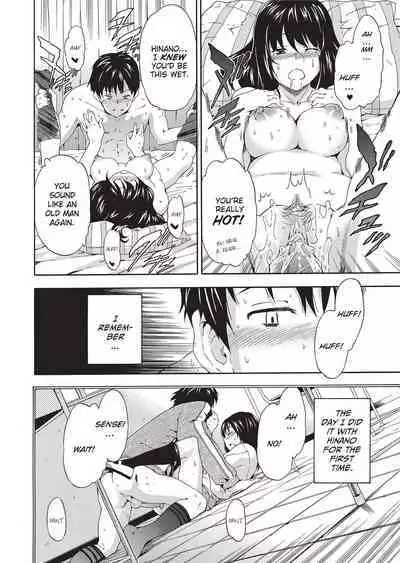 [Inu] GIRL's SHOCK!! [English] [Project-H] [Uncensored] [Digital]