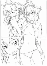 (C89) [Wagashi Syokudo (Moti Moti Omoti)] Nyaga Mutsu Funtouki (Kantai Collection -KanColle-)