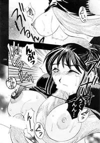 [Umematsu Thomas] Helpless Down (Resident Evil)