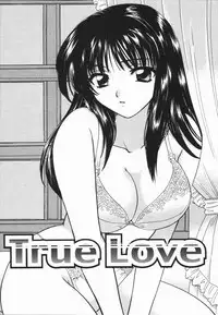 [Hirose Miho] Atsui Mune Sawagi