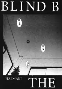 [ONCE IN A BLUE MOON] LOOK BLUE (Evangelion)