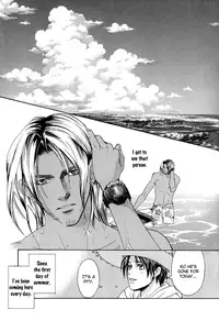 A Toy With Sadness ch 5