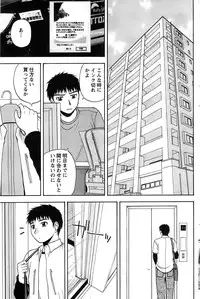 Action Pizazz SP 2008-07