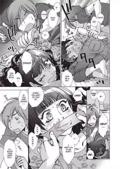 [Kerorin] Stop Quibbling About Love [English] [Project-H] [Uncensored]