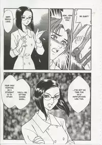 [Fujii Akiko, Akiyama Michio] SCHOOL ZONE [English]