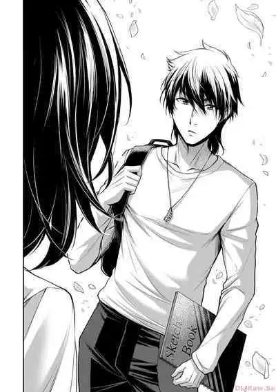 [MONMA Tsukasa] Giruti Sakuru vol 10 (Ch96-106) Chinese Version《罪恶社团》第10卷96-106话，AI机翻汉化