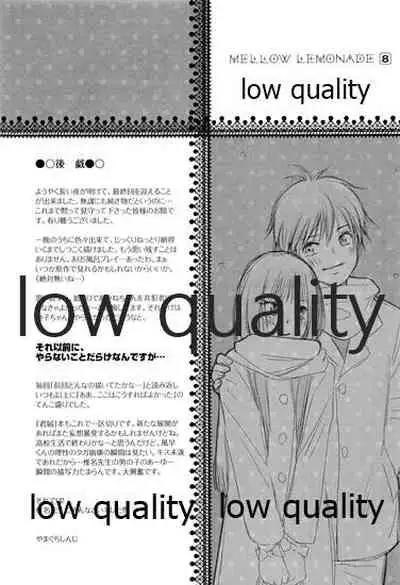Mellow Lemonade 8