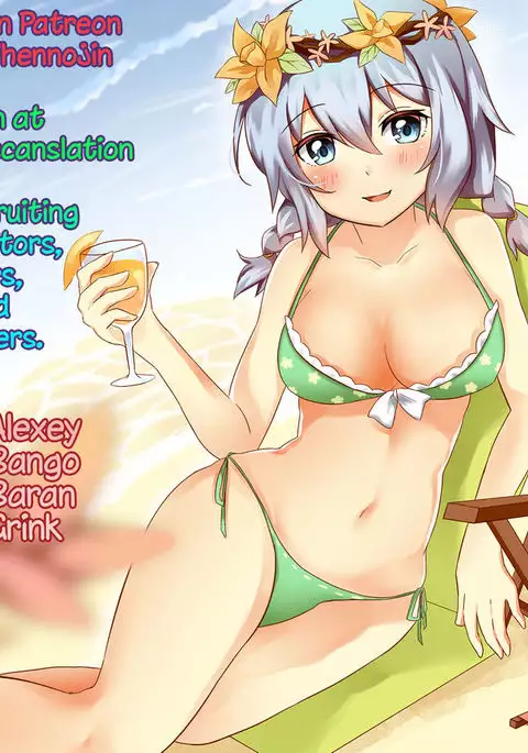 Kurojouten Kuro Gal JK to Dousei Shite mita Kekka. {Hennojin}