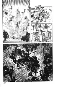 [Suo Mifumu] Trip Trap Trooper