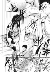 Ultra Love Love Aishiteru!!