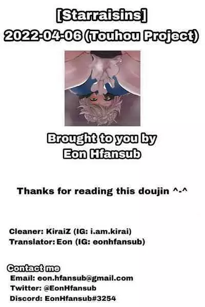 [Starraisins] 2022-04-06 (Touhou Project) [English]