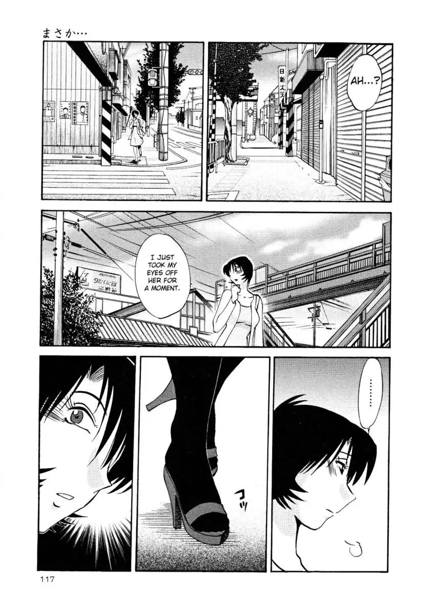 Naked Ring Finger Vol. 2