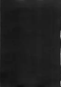 (C86) [Abura Batake Bokujyo. (neropaso)] Ten-Shoku 2 (Touhou Project)