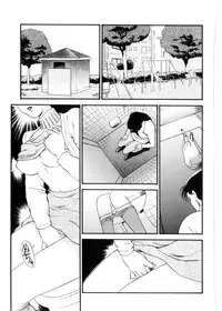 [Fujii Akiko, Akiyama Michio] Hitozuma Moyou 3 Midarezuma