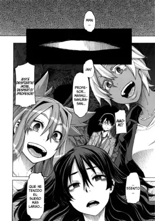 ShindoL no Bunka Jinruigaku - Antropología Cultural de ShindoL Ch. 1-7