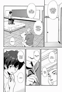 (Shota Scratch SP 2) [Reflection (U-hi)] Matière [English] [Hataraki Bachi Translations] [Decensored]