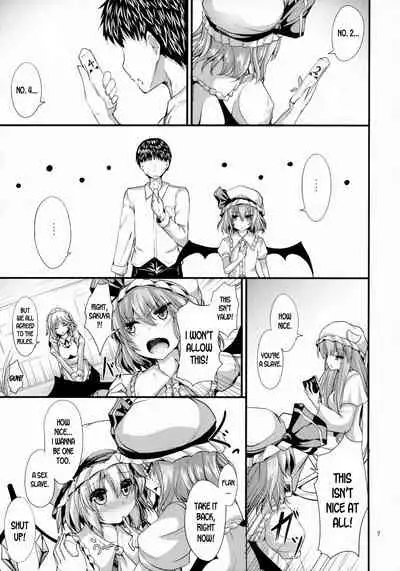 Maid no Kimochi