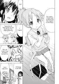 (C80) [Umihan (Ootsuka Shirou)] YURI-ON! #1 "Mesomeso Azunyan!" (K-ON!) [English] {/u/ scanlations}