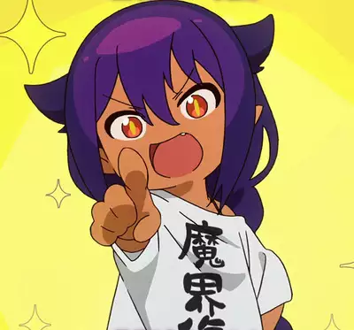 Kyoudaizakari | 姐弟恋