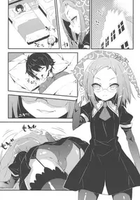 (C80) [Rinnetensei (Show)] Minna no Omocha! (Lotte no Omocha!)