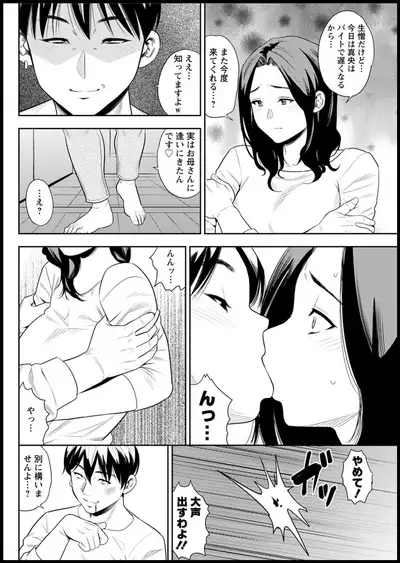 Action Pizazz 2020-05 [Digital]