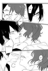 (CCTokyo134) [STAMPING (Tsunetaka)] Gohoubi (Yowamushi Pedal) [English] [Bunny's Scans]