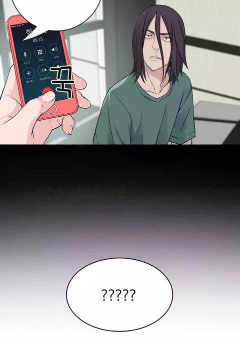 Tissue Thieves Ch.1-21