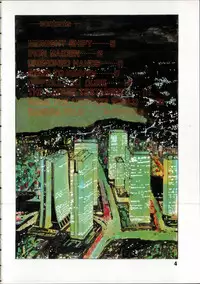 [Yoshida Kei] SILENT NOISE