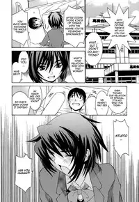 [Ra-Kailum] Idol Manager Chinami-chan [English] [Decensored]