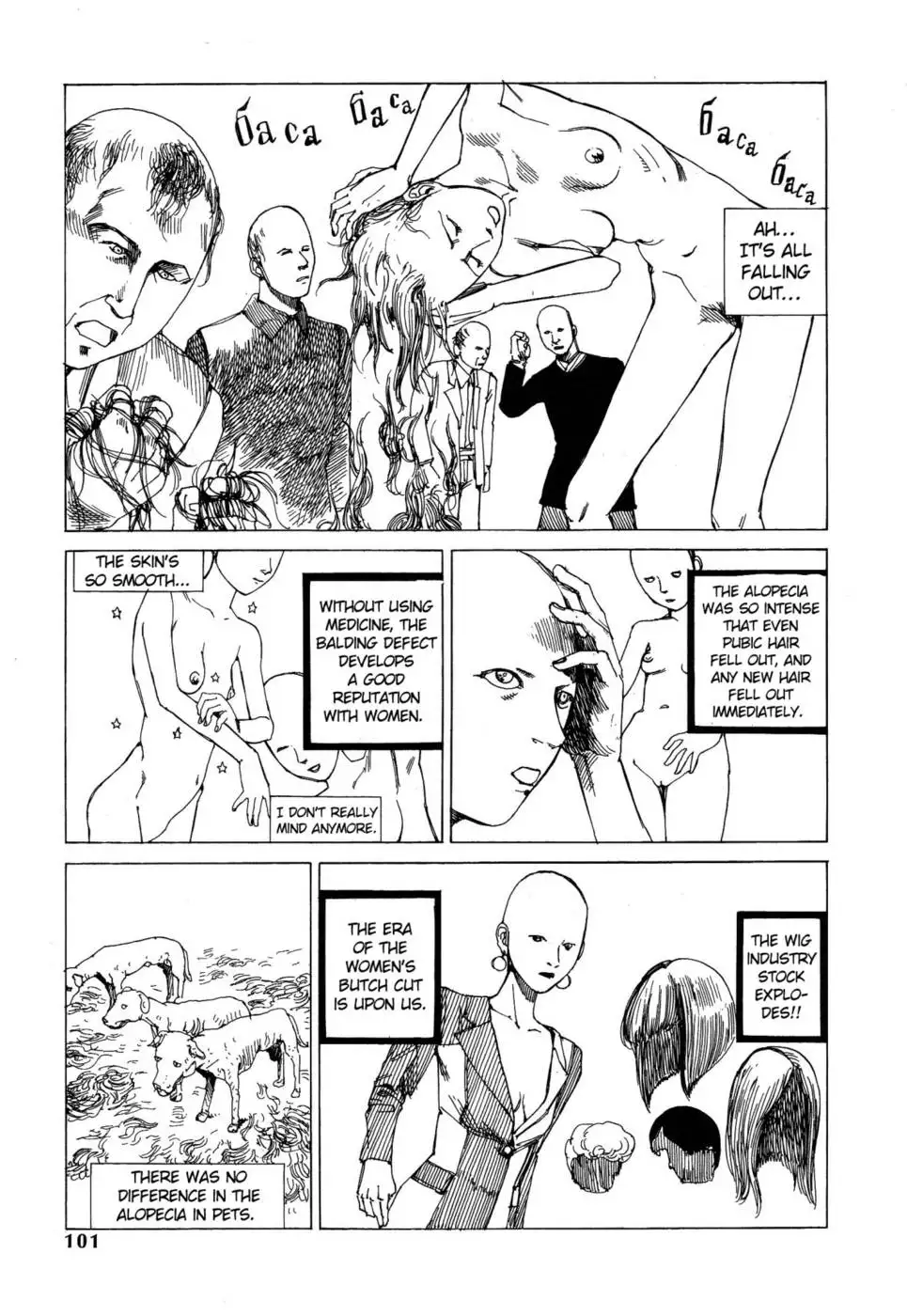 Dance! Kremlin Palace - 3