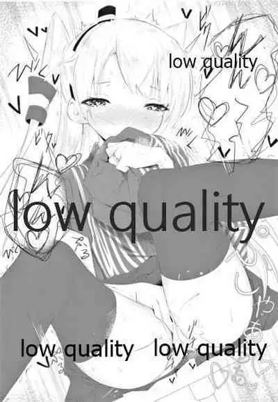 (C93) [Shuusei Patch 3GB (kanju)] I miss U (Kantai Collection -KanColle-)