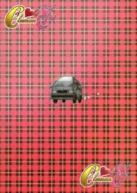 (C86) [Blue Bean (Kaname Aomame)] C2lemon@EX (CODE GEASS: Lelouch of the Rebellion)