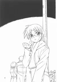 (C61) [MANITOU (Nakajima Rei)] every breath you take (ToHeart)