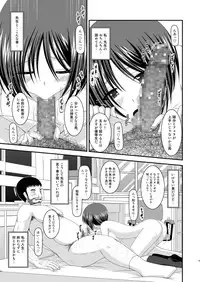 [valssu (Charu)] Roshutsu Shoujo Yuugi San Kan [Digital]