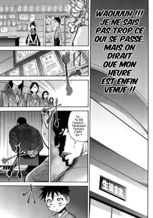 Peace Hame! Jou (decensored)