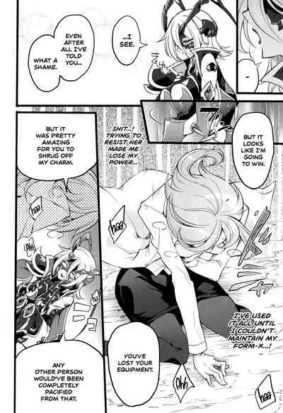 [Mochimako] Wisteria no Senki ~Ryoujoku Ochi Suru Henshin Heroine-tachi~ [English] [Nishimaru]