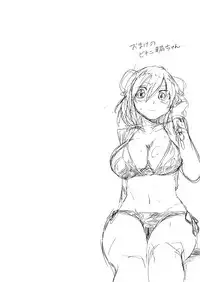 [Saperon Black (Sape)] Kasen-chan no Kinyoku Doujou (Touhou Project) [Digital]