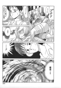 [Anthology] INDEEP Vol.17