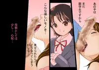 (同人誌)[サークルENZIN] 喜美嶋家での出来事 完全版 AM8:30~11:15